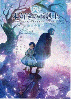 时空猎人
